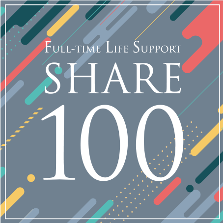 FULL-TIME LIFE SUPPORT SHARE 100